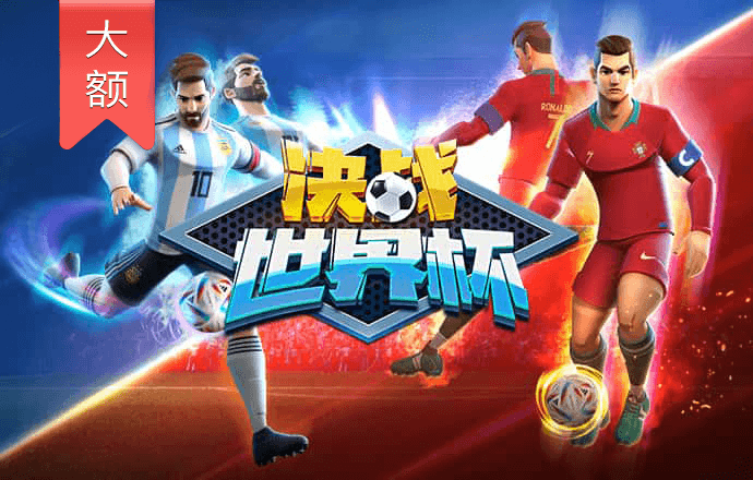 050五彩堂平台下载方法截图1